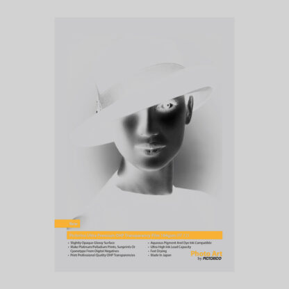 Pro OHP Ultra Transparency Film  - Pictorico IPF121 (TPS100) Plotterrollen – Bild 2